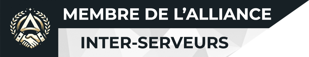 Alliance Inter-Serveurs